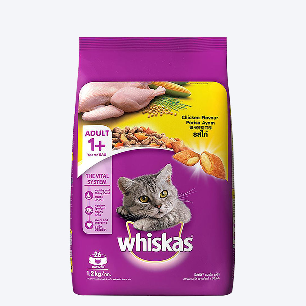 Whiskas Chicken Adult Dry Cat Food - 1.2 kg1